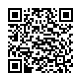 Dây cáp 32 line Soundking AH108