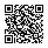 Bộ khuếch đại kèm Mixer kỹ thuật số SPON GEN-4501P06