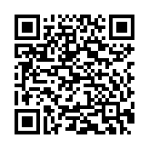 Loa Bang & Olufsen Beosound Shape Brown