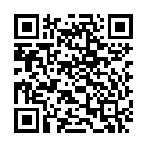 Dây tín hiệu Soundking GC204