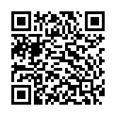 Tăng âm số liền Mixer TOA A-3224D-AS