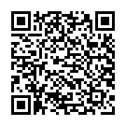 Laptop HP 240R G10 - C3RU7AT (Core 5 120U, 16GB, 512GB, Full HD, Win11)