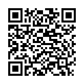 Cáp Sạc Báo Đèn ME10 Lightning 1M 3A (Đen)