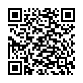 Loa cột chống nước EBS-60W (mẫu 2023)