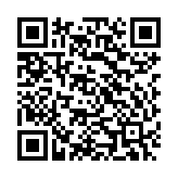 Loa gắn trần Yamaha VXC3F-VA