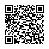 Loa gắn trần tán rộng TOA F-2322C