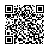 Tăng âm mở rộng công suất 480W TOA P-3248D-AS