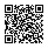 Loa kéo di động WDA-1200 Phiên bản mới