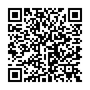 Ugreen 11233 Cat5E Utp Lan Cable 5M Nw103 10011233