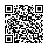 Giá đỡ hình chữ U UB-DXRDHR12