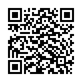 Loa siêu trầm liền công suất Yamaha DXS15mkII