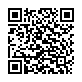 Fan case Thermalright Non LED TL-B14W EXTREM