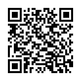Module quang HPE Aruba S0G20A