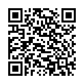 Giá gắn tường TOA HY-WM-FB08W