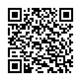 Fan case Thermalright TL-S12W