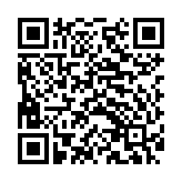 Loa siêu trầm gắn trần Yamaha VXC8SB