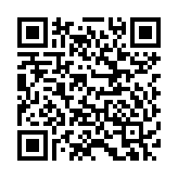 Bàn trộn âm thanh Yamaha MG10X