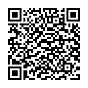 CÁP USB-C TO LIGHTNING 20W/60W INNOSTYLE JAZZY 1.2M MFI IPHONE/IPAD J-ICL120GRN