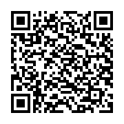 Cáp Sạc X85 Lightning Strength charging data cable 1M, 2.4A (Đen)