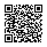 Loa Bang & Olufsen Beosound A1 2nd Jade Green