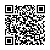 Fan case Thermalright Non LED TL-C14