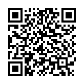 Cáp sạc PD phiên bản trong suốt U111 iP