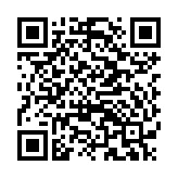 Giá treo tường cho loa dòng VXL WMB-L1W