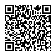 Màn hình AOC 27B1H 27" IPS Ultraslim chuyên game