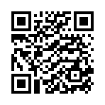 Loa Line Array ESA-151