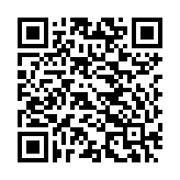 Cáp dữ liệu sạc iP Leader X94