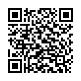 Fan case Thermalright Non LED TL-B14B EXTREM