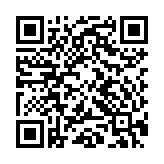 Bộ khuếch đại công suất 2 kênh EKA-3N