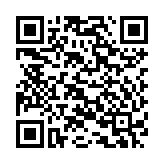 Tai nghe đa phương tiện TS-450M