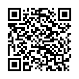 Giá treo tường cho loa dòng VXL WMB-L1B