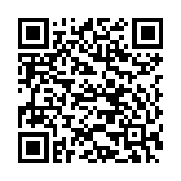 Vỏ chụp loa âm trần TOA HY-BC648-AS