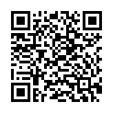 Loa trợ giảng sử dụng mic có dây E300