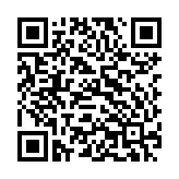 Tăng âm số liền Mixer TOA A-3648D