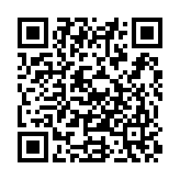 Loa dải đồng trục TOA HS-150W