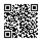 Đầu chuyển 3.5mm sang 2.5mm Ugreen 20502