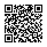 Nút nhấn EXIT ZKTeco EB104-G (có logo)