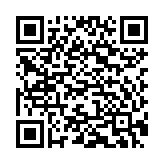 Loa Bang & Olufsen Beosound A1 2nd Pink