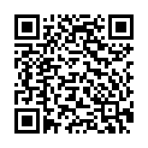 Loa không dây công suất cao SRS-XV900