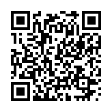 MÀN HÌNH TƯƠNG TÁC MAXHUB U7530 U3 75 INCH