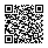 Loa hộp treo tường 6W TOA BS-678BT