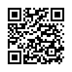 Loa cột Yamaha VXL1B-16-WR