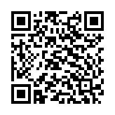 Bộ đàm Hytera HYT Digital BP518