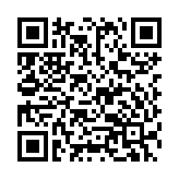 Pin HP Elite X2 1011 G1 OL02XL