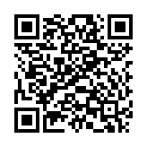 Đầu thu hệ thống micro không dây bốn kênh kênh UC-4R