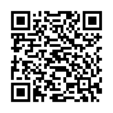 HDD BOX 3.5 INCH ORICO WS500RU3 3.0