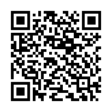 Loa toàn dải monitor ELV-121M